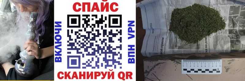 где можно купить наркотик  дарк нет формула  БУТИРАТ бутандиол  Кулебаки 