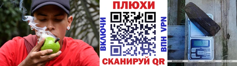 ГАШИШ 40% ТГК  Кулебаки 