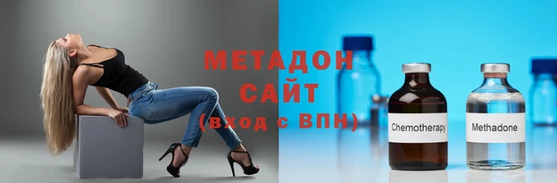 каннабис Аркадак