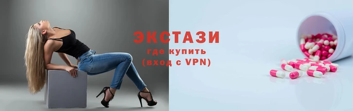 прущая мука Арсеньев