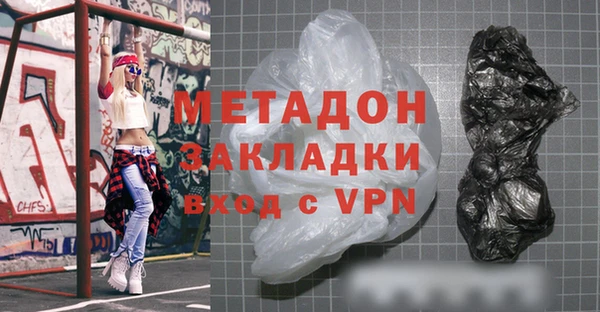 каннабис Аркадак