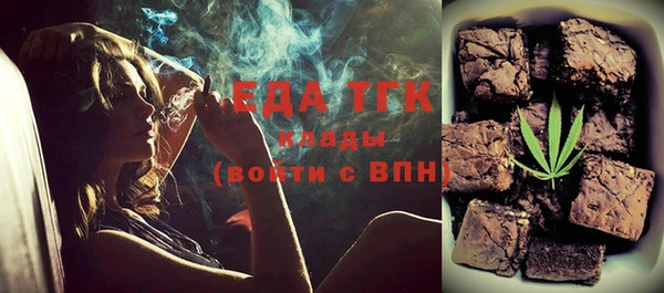 каннабис Аркадак