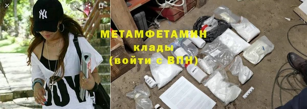 прущая мука Арсеньев
