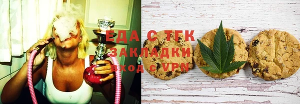 каннабис Аркадак