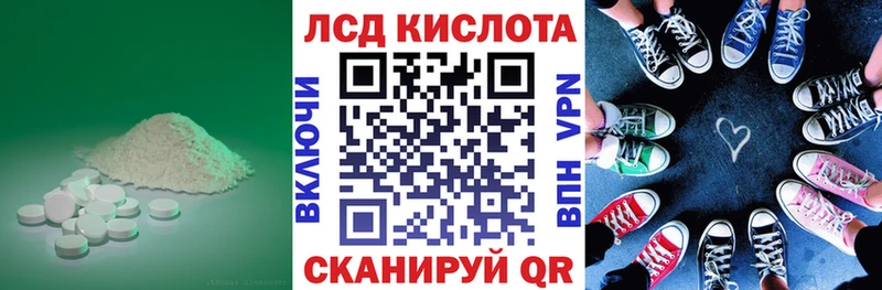 где продают наркотики  Кулебаки  LSD-25 экстази ecstasy 