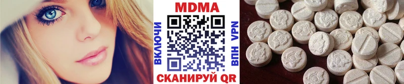 магазин  наркотиков  Кулебаки  МДМА crystal 