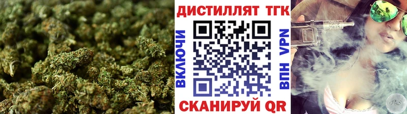 ТГК жижа  купить   нарко площадка какой сайт  Кулебаки 