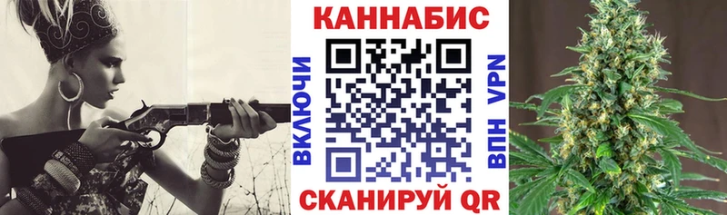 Бошки Шишки план Кулебаки